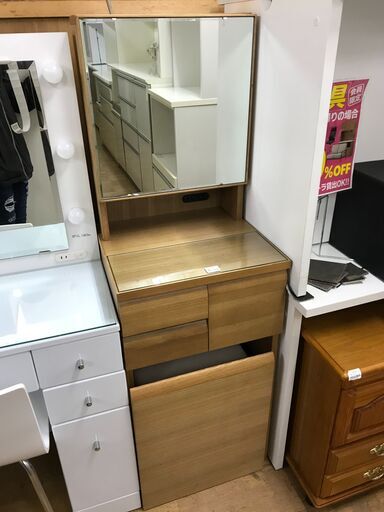 【FU657】★ニトリ ドレッサー（椅子付き） ノワル ブラウン