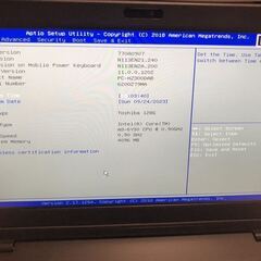 NEC LAVIE HZ300DAB Hybrid ZERO　+キーボード 訳アリ　相当薄くて軽いです　タブレット　ジャンク　訳アリ の画像