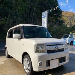 検R7/6 H24年　ムーヴコンテ