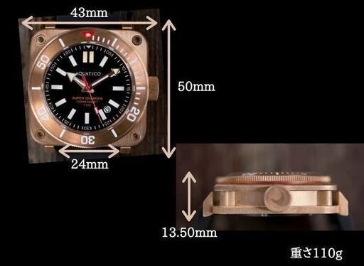 新品★腕時計　AQUATICO ダイバーズウォッチ「チタンブルー」