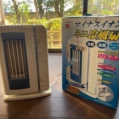 【明日5/17処分いたします…】ミニ冷風扇　マイナスイオン