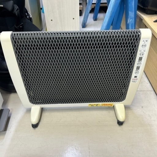 激安暖房器具❗️１０%OFF【遠赤外線ヒーター】【ゼンケン①】★クリーニング済み【管理番号10412】