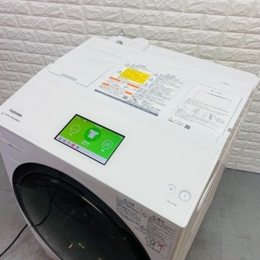 激安✖︎超高性能　2020年製ZABOON 12kg ドラム式洗濯機　定価30万超　