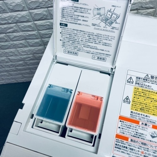 激安✖︎超高性能　2020年製ZABOON 12kg ドラム式洗濯機　定価30万超　