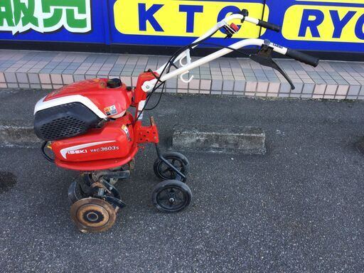 【エコツール 知立店】○ISEKI/イセキアグリ 車軸型耕うん機/歩行型農用トラクター VAC3603S   IT0OLFXWKEOP【愛知県/知立市/工具】