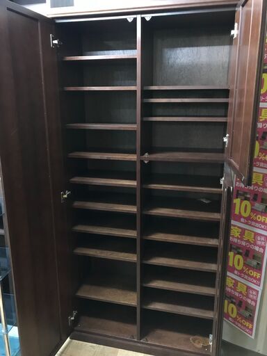 【FU665】★N▲シューズボックス ブラウン