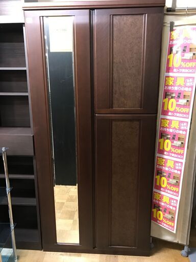 【FU665】★N▲シューズボックス ブラウン