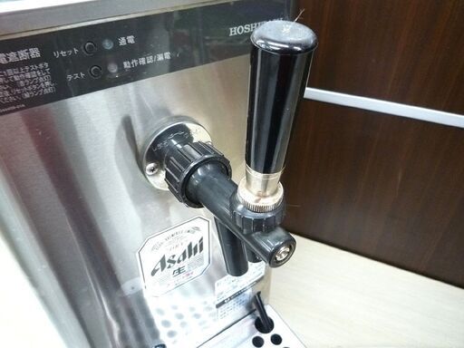 現状品 ビアサーバー ホシザキ ビールサーバー DBF-34SC-C 中古 苫小牧市 苫小牧西店