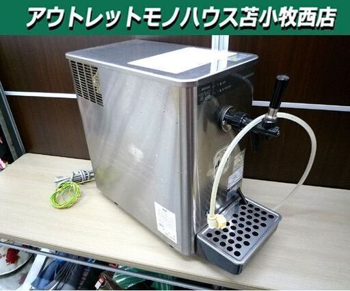 DBF-25SD 食品・飲料・酒 ホシザキビールサーバー