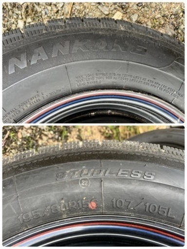 商談中です　デイトナホイール　スタッドレス4本バリ溝　ハイエース200系