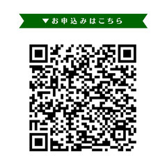【12月21日(木）】みんなで一緒にモチベーションアップ! 12月もくもく会 in コワーキングスペースMangroveの画像