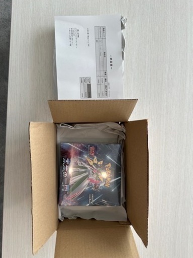 （決まりました！）ポケモンカード　スカーレット\u0026バイオレット　拡張パック　未来の一閃　BOX