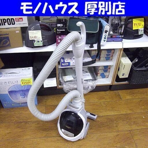 日立 紙パック式掃除機 クリーナー 2017年製 CV-KS9 白 HITACHI  掃除機 紙パック 札幌 厚別店