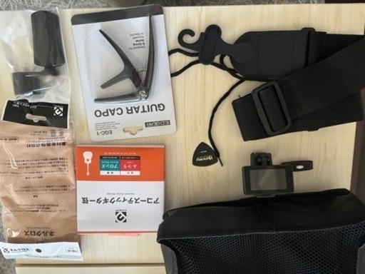 アコスティックギター