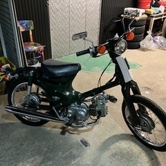 スーパーカブHA02 