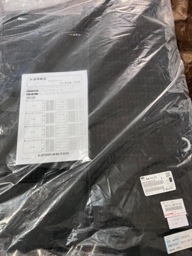 ノア90 純正フロアマット　デラックス