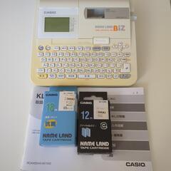 CASIO ネームランド