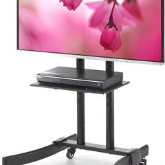 テレビスタンド