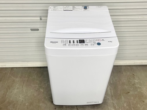 ?激安‼️21年製HISENSE全自動洗濯機 4.5kg ホワイトHW-T45D?N240