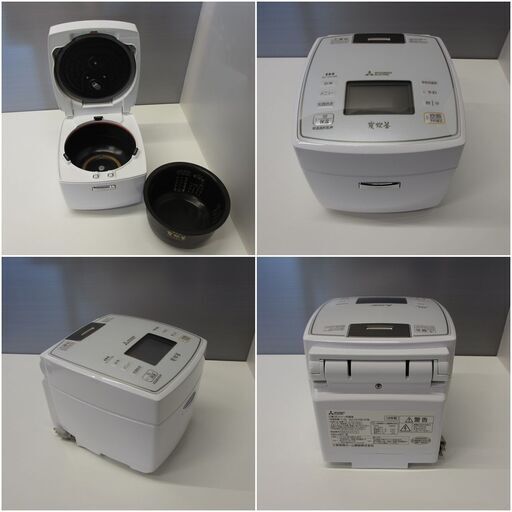 Amazon | 三菱電機 IHジャー炊飯器 備長炭炭炊釜 5.5合炊き ピュア 炭炊釜 IH炊飯器　五合炊  NJ-VX108　