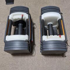 可変式ダンベル　40kg　2個セット　欠品あり