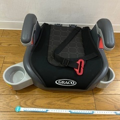 【お取引先決定】ジュニアシート　１個300円　２個500円