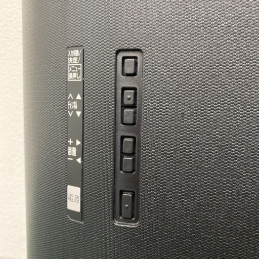 【ご来店限定】＊パナソニック 液晶テレビ ビエラ 32型 2019年製＊1204-1