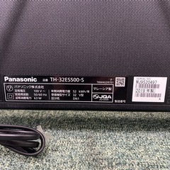 ご来店限定】＊パナソニック 液晶テレビ ビエラ 32型 2019年製＊1204-1