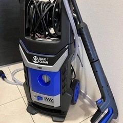 受付終了ポータブル高圧洗浄機　BLUECLEAN 商談中