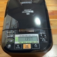 炊飯器5.5合炊き