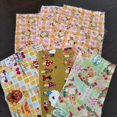 女の子用　ハギレの画像