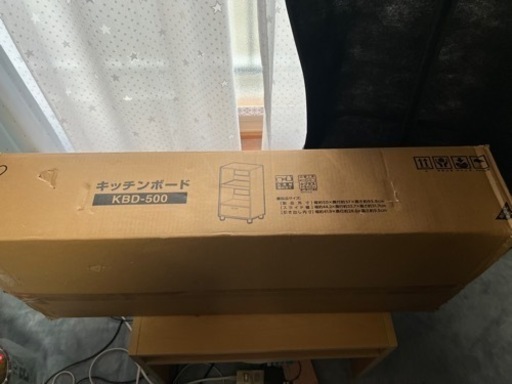 〈未使用〉アイリスオーヤマ キッチンボード レンジ台KBD-500