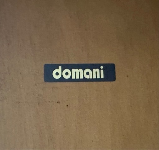 カリモク最高峰domaniアンティークテーブル