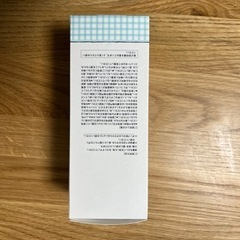 【新品・未使用】ファンケル　ベビー全身泡ウォッシュの画像