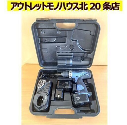 札幌【バッテリ×2 日立工機 コードレスインパクトドライバ FDS12DVD】12V ケース付き 電動工具 DIY HITACHI 現