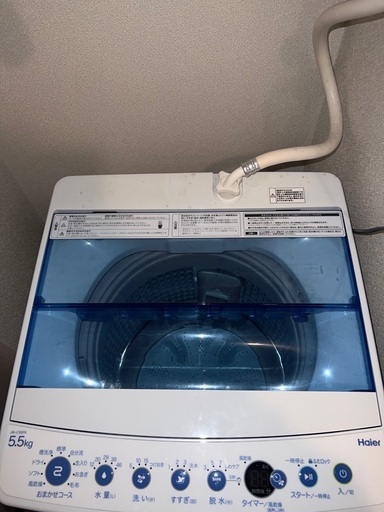 洗濯機