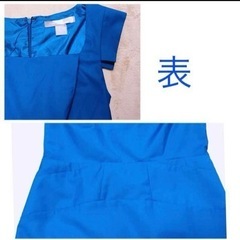 美品　Forever21 ワンピースの画像