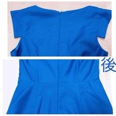 美品　Forever21 ワンピースの画像