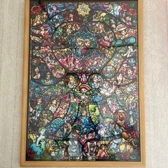 1000パズルピース██1つの値段です██の画像