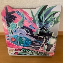 DXバグルドライバーⅡ &仮面ライダークロニクルガシャット