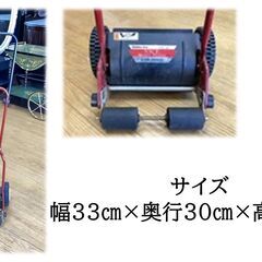 Golden Star ナイスバーディーモアー GSB-2000N 手動芝刈り機の画像