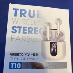 新品未使用 ワイヤレスBluetoothイヤホン
