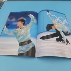 😸【本日の目玉品】羽生結弦 写真集セット「2冊」の画像