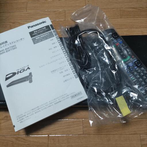 【お譲り先決まりました】Panasonic Blu-rayレコーダー