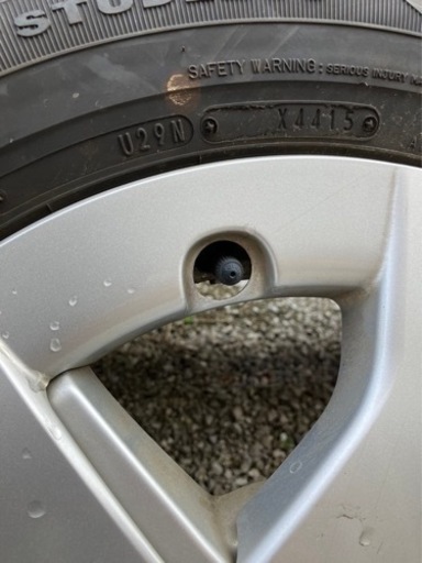 TOYOTAスタッドレスタイヤ4本 DUNLOP ダンロップ 【公式通販】