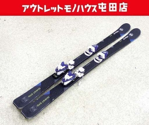 Hart 138cm ジュニア カービングスキー QUEST STD 濃紺色系ブルー