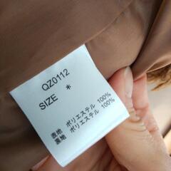 ☆新品未使用☆の画像