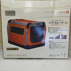 【Ｍ】ソフ・クレートi2　室内・屋外用ペットゲージ☆美品☆サイズ...