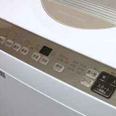 シャープ 洗濯乾燥機 洗濯5.5kg/乾燥3.5kg ES-T5FBK　2022年美品の画像