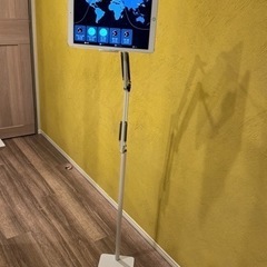 タブレットスタンド　可動アーム　白　中古